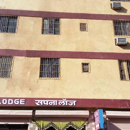 Hotel Sapna Lodge Vashi Kültér fotó
